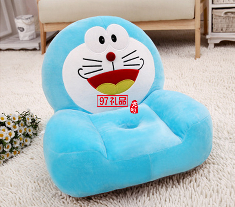 毛絨玩具兒童沙發墊