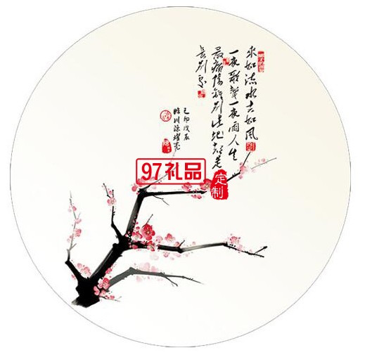 移動電源聯想定制