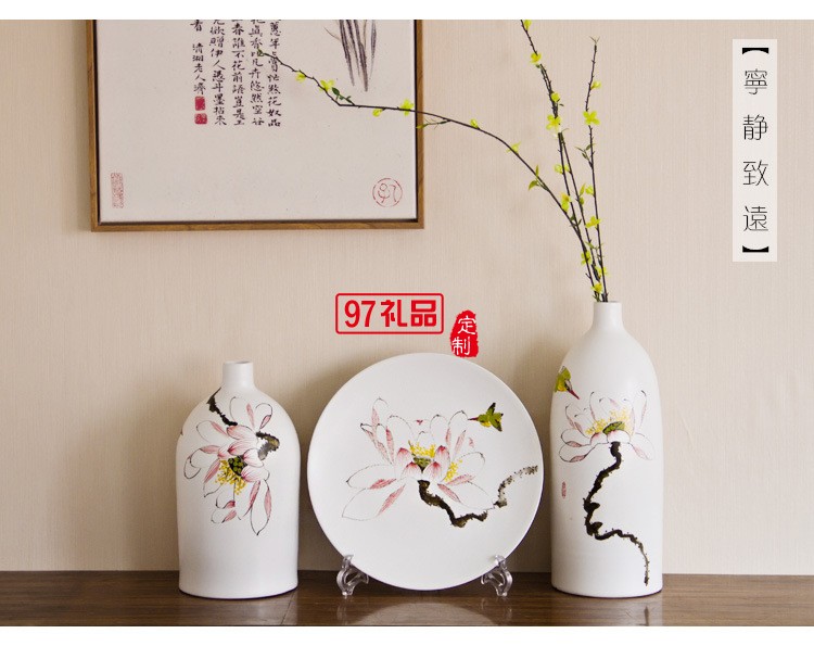 景德鎮陶瓷工藝品 時尚客廳家居手工擺件陶藝三件套花瓶花插