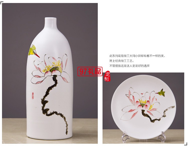景德鎮陶瓷工藝品 時尚客廳家居手工擺件陶藝三件套花瓶花插