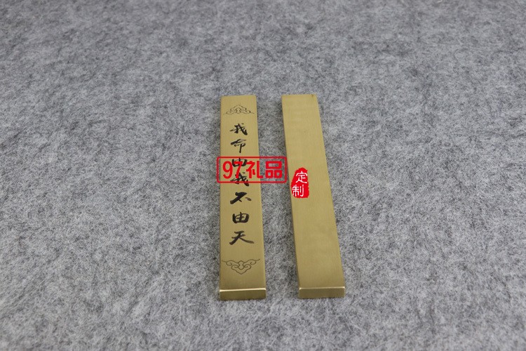 高檔工藝品收藏鎮紙