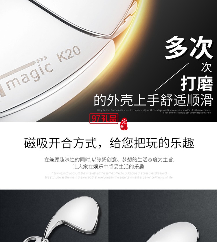 新款金屬盤 橢圓形恐龍蛋U盤 個性創意刻字車載禮品U盤 logo定制