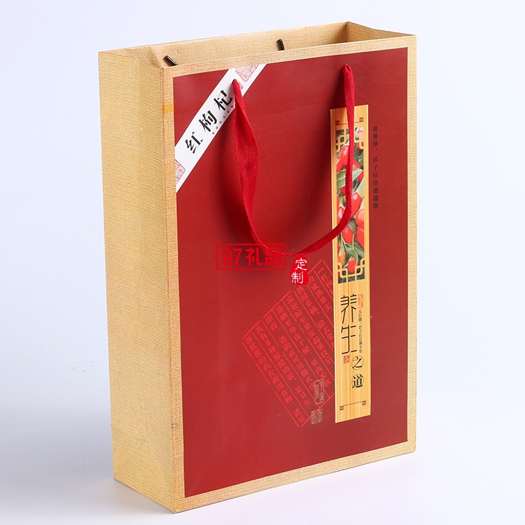 寧夏華盛龍環(huán)?？萍及咐?三罐500g裝 枸杞禮品盒套裝定制 
