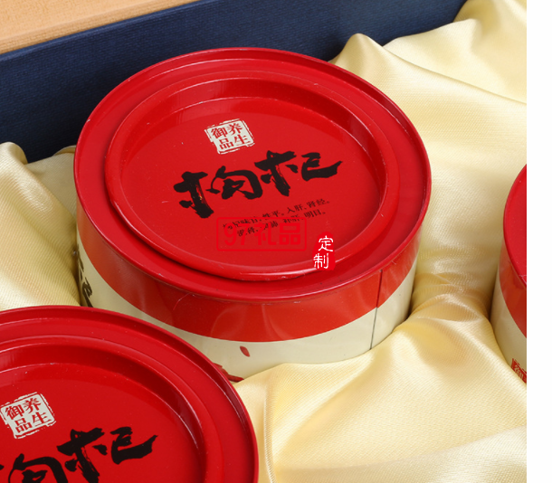 寧夏華盛龍環(huán)?？萍及咐?三罐500g裝 枸杞禮品盒套裝定制 