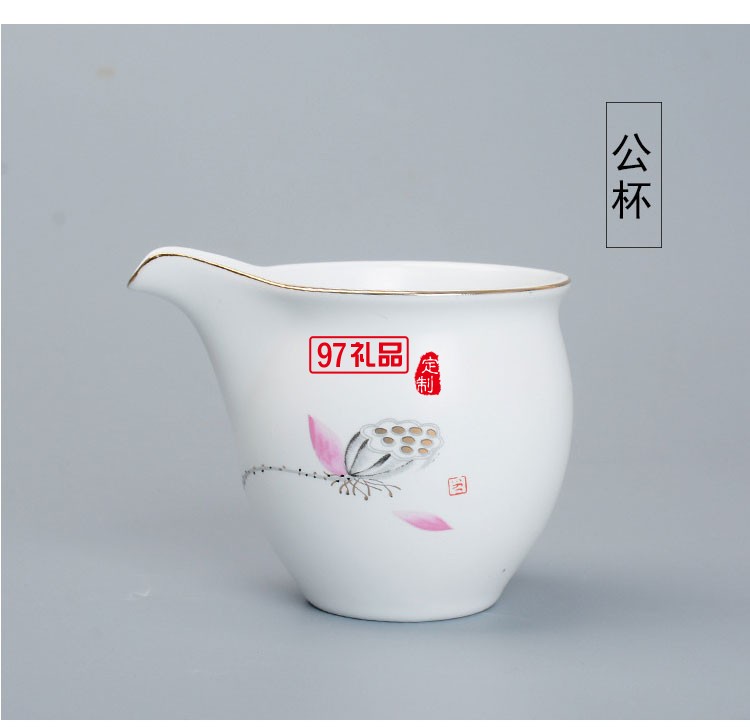 荷香茶具套轉斗笠蓋碗 商務送禮可定制LOGO