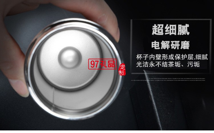 新款小容量304不銹鋼保溫杯精品禮品杯車(chē)載商務(wù)辦公杯 可定制LOGO