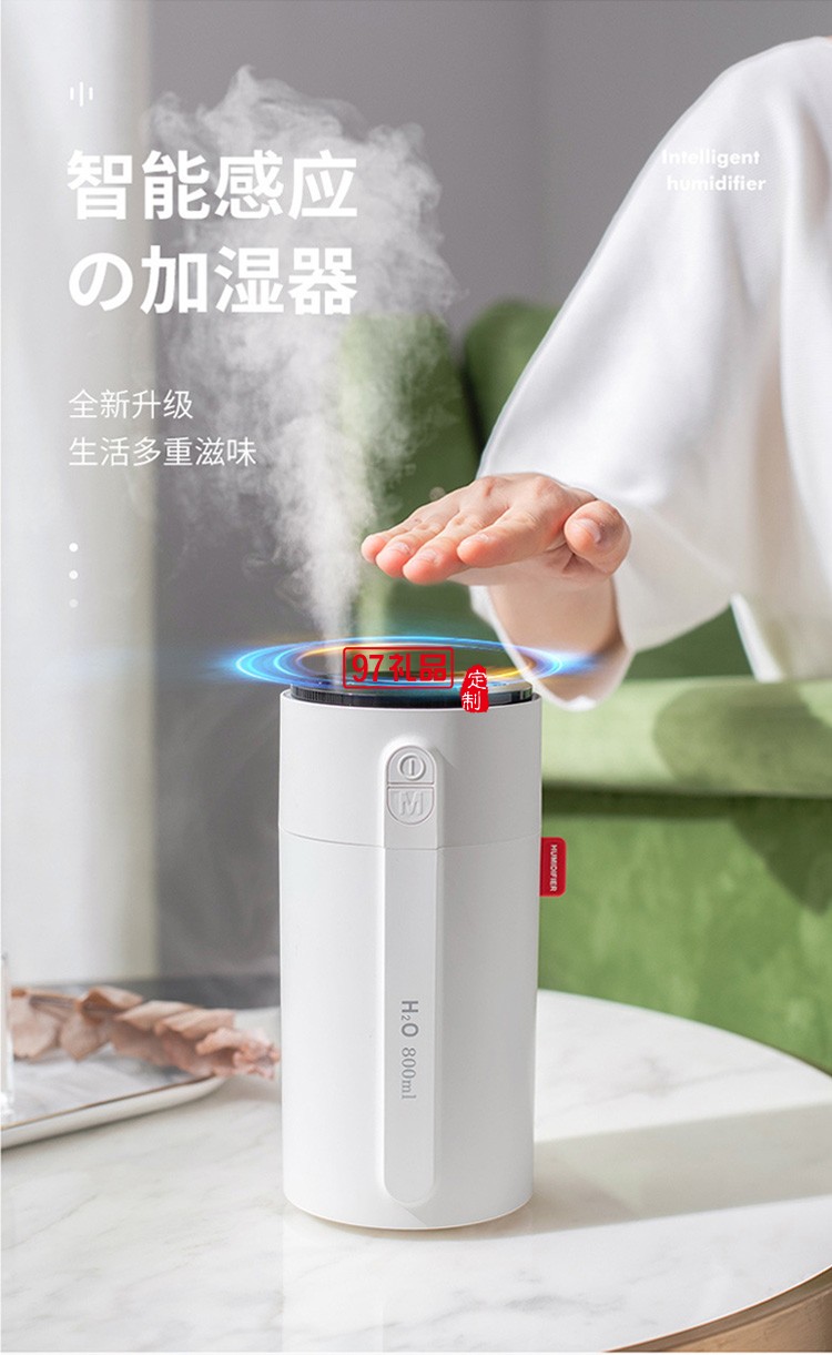 dolby定制智能小加濕器 雙噴大霧量智能顯屏手感應調節噴霧風扇