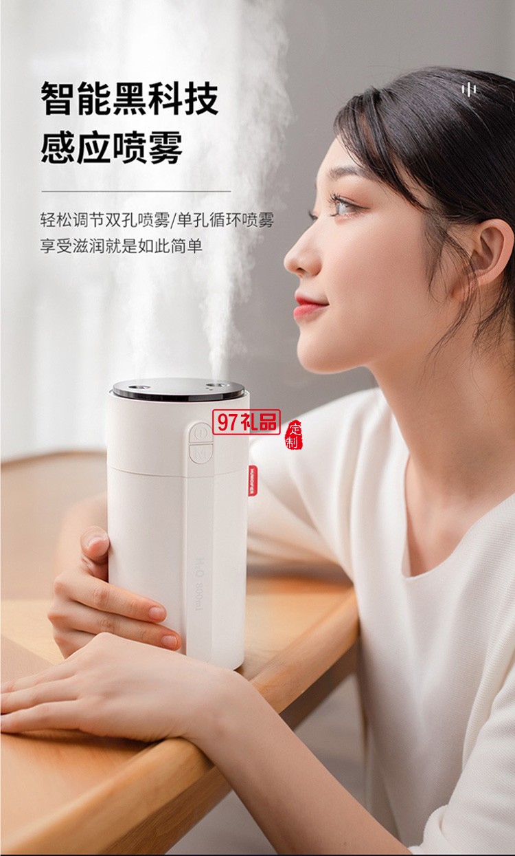 dolby定制智能小加濕器 雙噴大霧量智能顯屏手感應調節噴霧風扇
