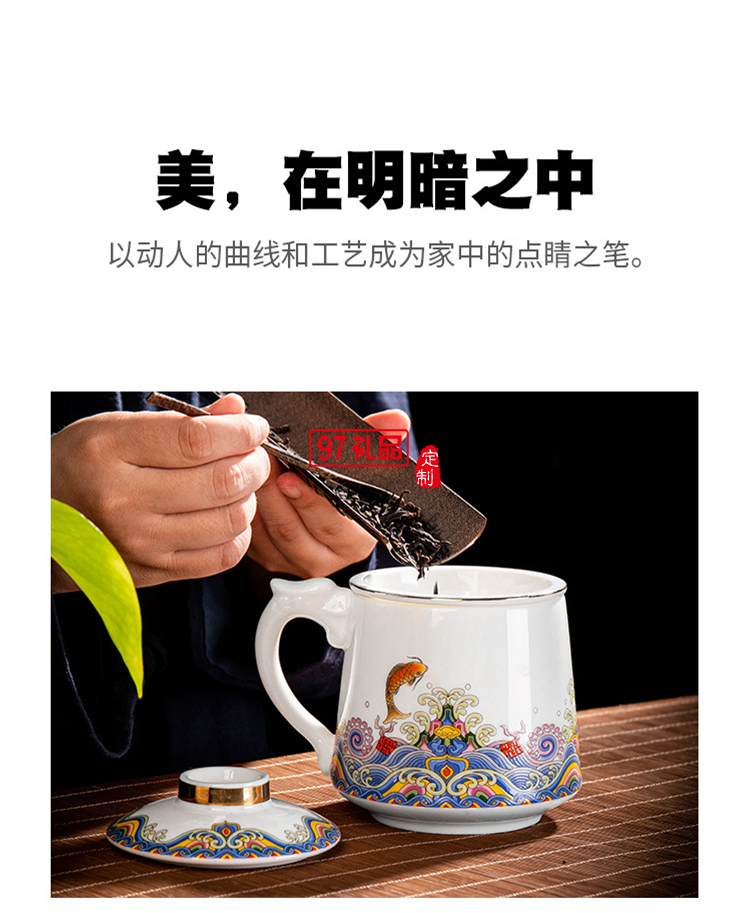 中秋禮品 公司開業活動創意伴手禮送客戶房地產禮品