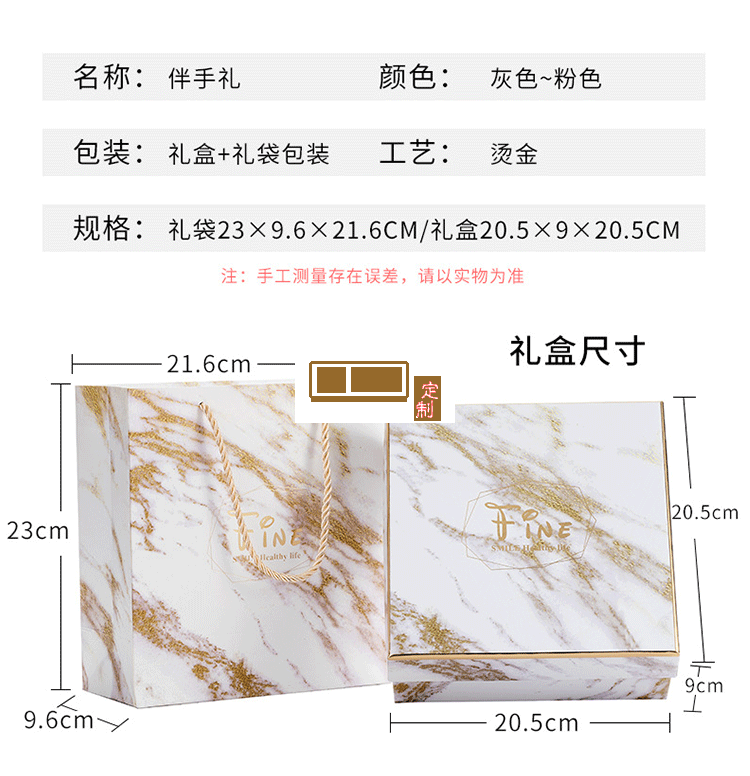 伴手禮保溫杯套裝圣誕節禮物保溫杯網紅兔送客戶禮品定制