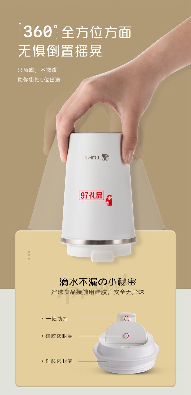 陶瓷內膽保溫杯簡約大容量水杯便攜隨身咖啡杯