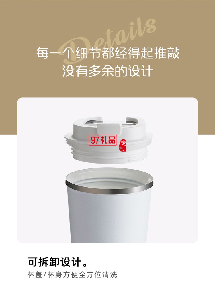 陶瓷內膽保溫杯簡約大容量水杯便攜隨身咖啡杯