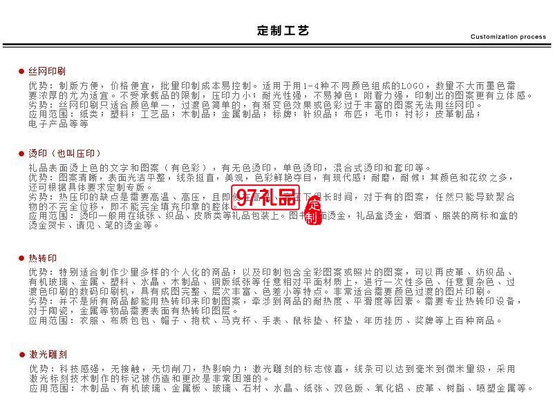 陶瓷內膽保溫杯簡約大容量水杯便攜隨身咖啡杯