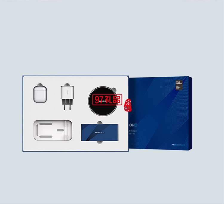 手機數碼禮品套裝RGB-N02 TWS/殼膜禮包盒 TWS禮品套裝