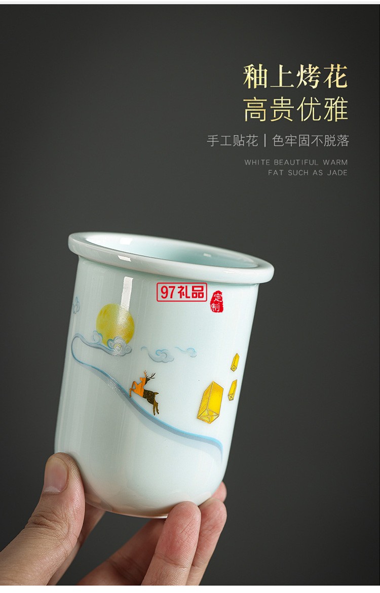 中秋節房地產銀行茶具禮盒茶水分離套裝公司隨手開業禮品月餅logo