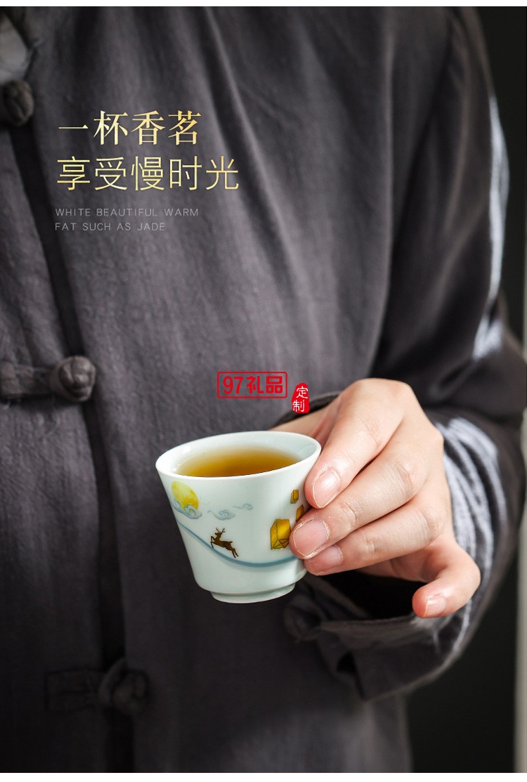 中秋節房地產銀行茶具禮盒茶水分離套裝公司隨手開業禮品月餅logo