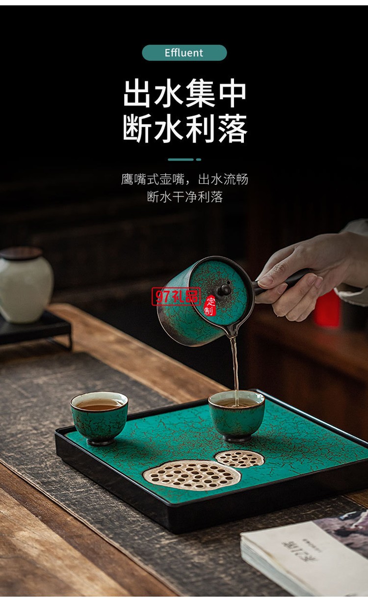 日式復古陶瓷茶壺茶杯功夫茶具套裝家用客廳泡茶器