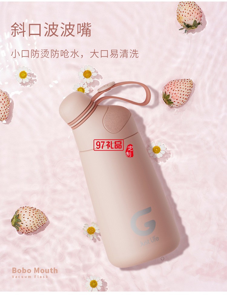 胖墩?qǐng)A潤波波嘴保溫杯400ml內(nèi)外304不銹鋼飲水杯便攜杯
