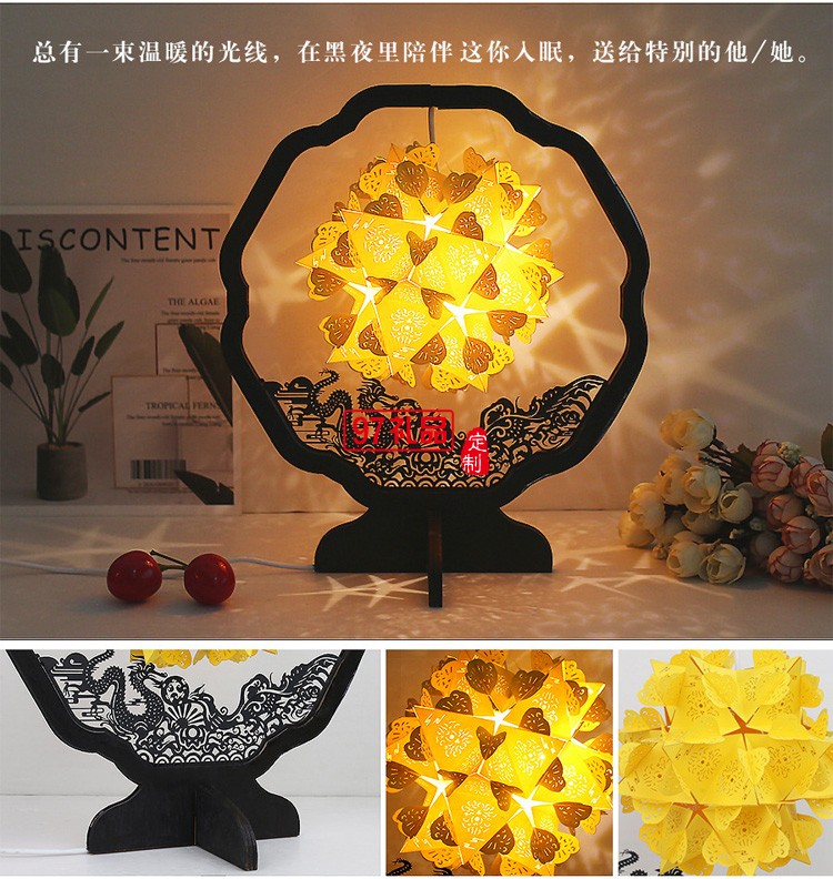 創意國潮手工diy紙藝燈