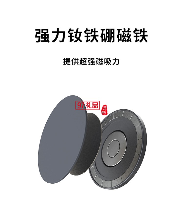 磁吸式蘋(píng)果專用支架 桌面 床頭辦公立式支架