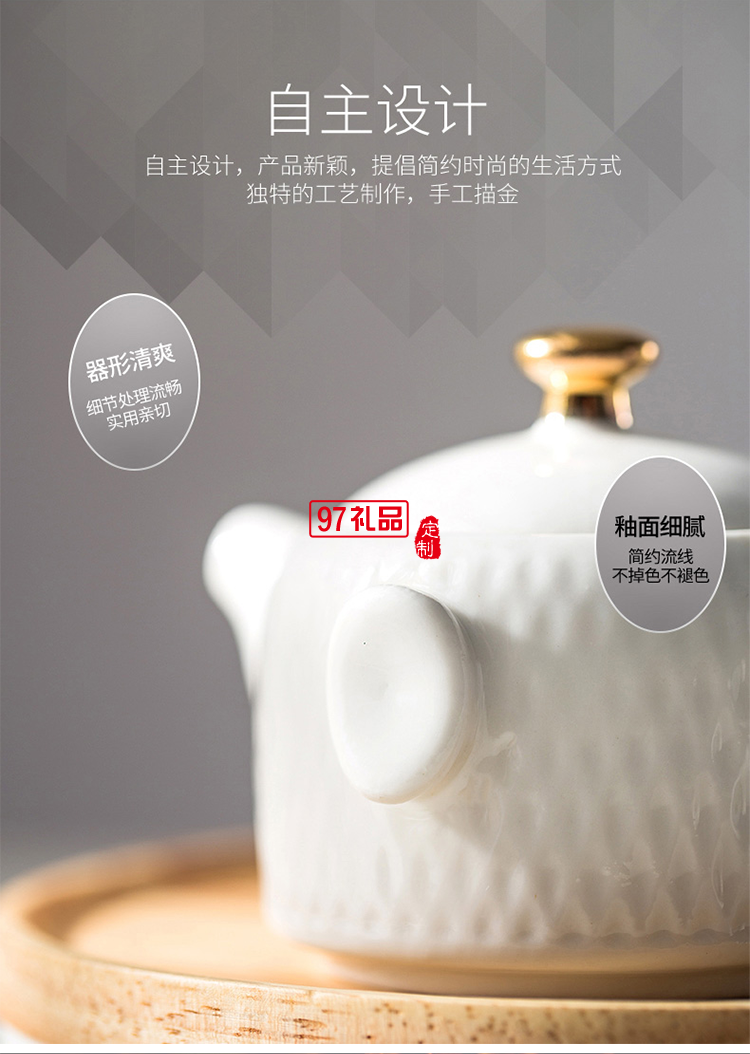 水悅西點茶具便攜茶具 年會伴手禮