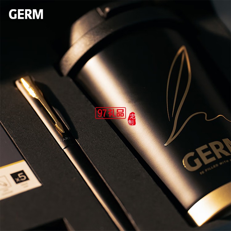 格沵咖啡杯+派克鋼筆聯名禮盒