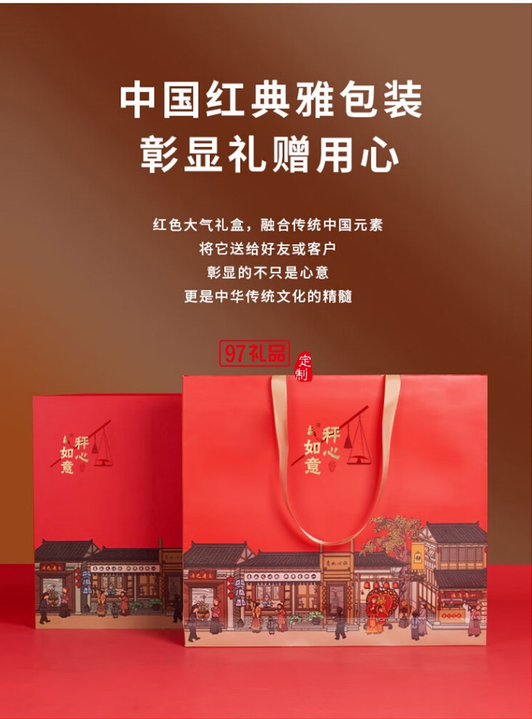 祥云望月喬遷裝飾家居擺件禮品送朋友開業創意禮物博物院收藏文創